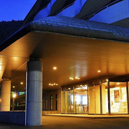 Atami Mori No Onsen Hotel Zewnętrze zdjęcie